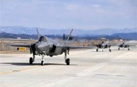 四架F-35A隐形战斗机抵达驻日美军基地