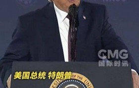 伊朗宣布：关闭霍尔木兹海峡！特朗普：伊朗想让我当最高领袖 但我拒绝了