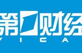 上海“人造太阳”稳态运行1337秒，未来三年实现净能量增益